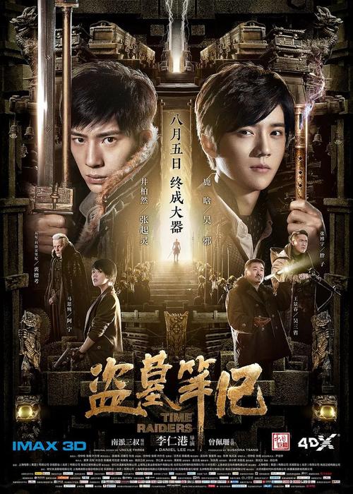 办理里昂第一大学文凭